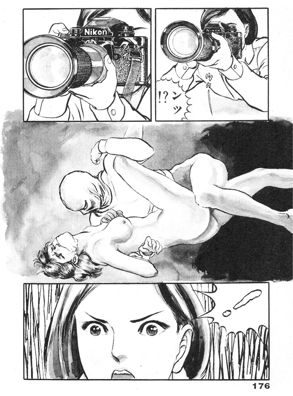 The Rapeman Chapter 6 page 3 - Chapter 6: Tatsuko