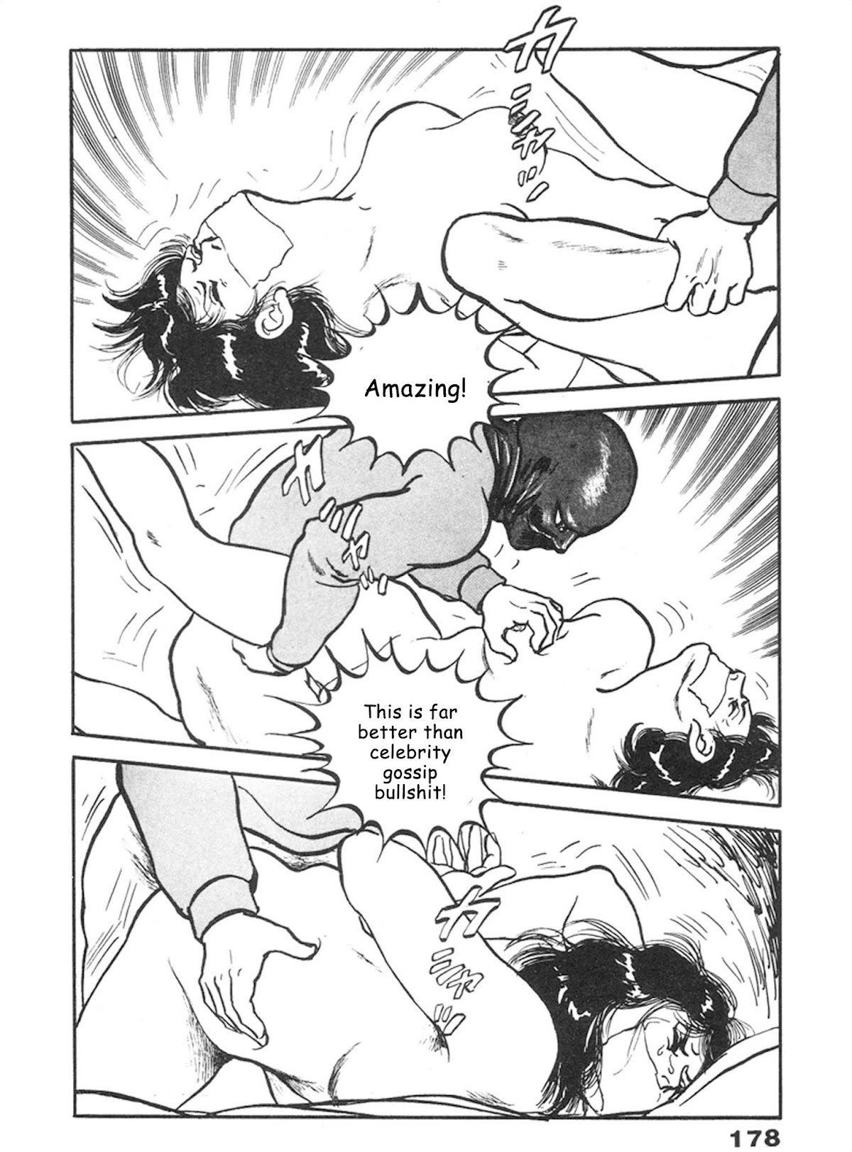The Rapeman Chapter 6 page 5 - Chapter 6: Tatsuko
