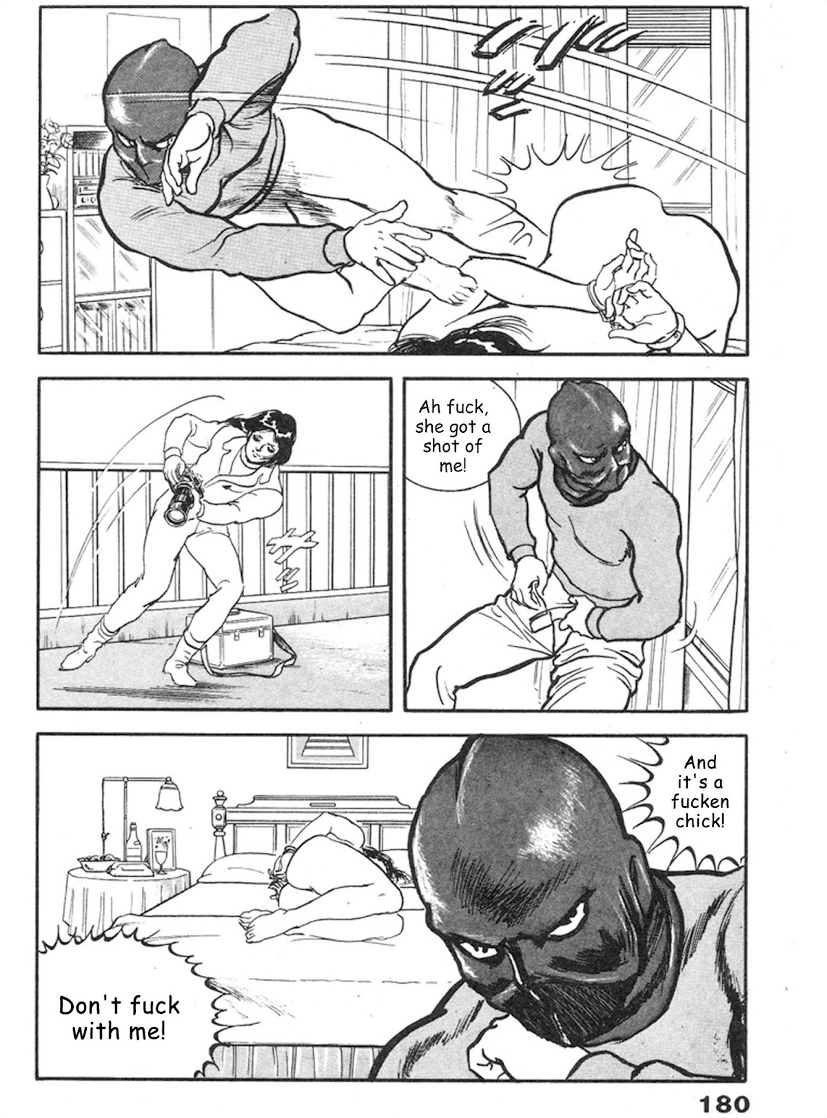 The Rapeman Chapter 6 page 7 - Chapter 6: Tatsuko