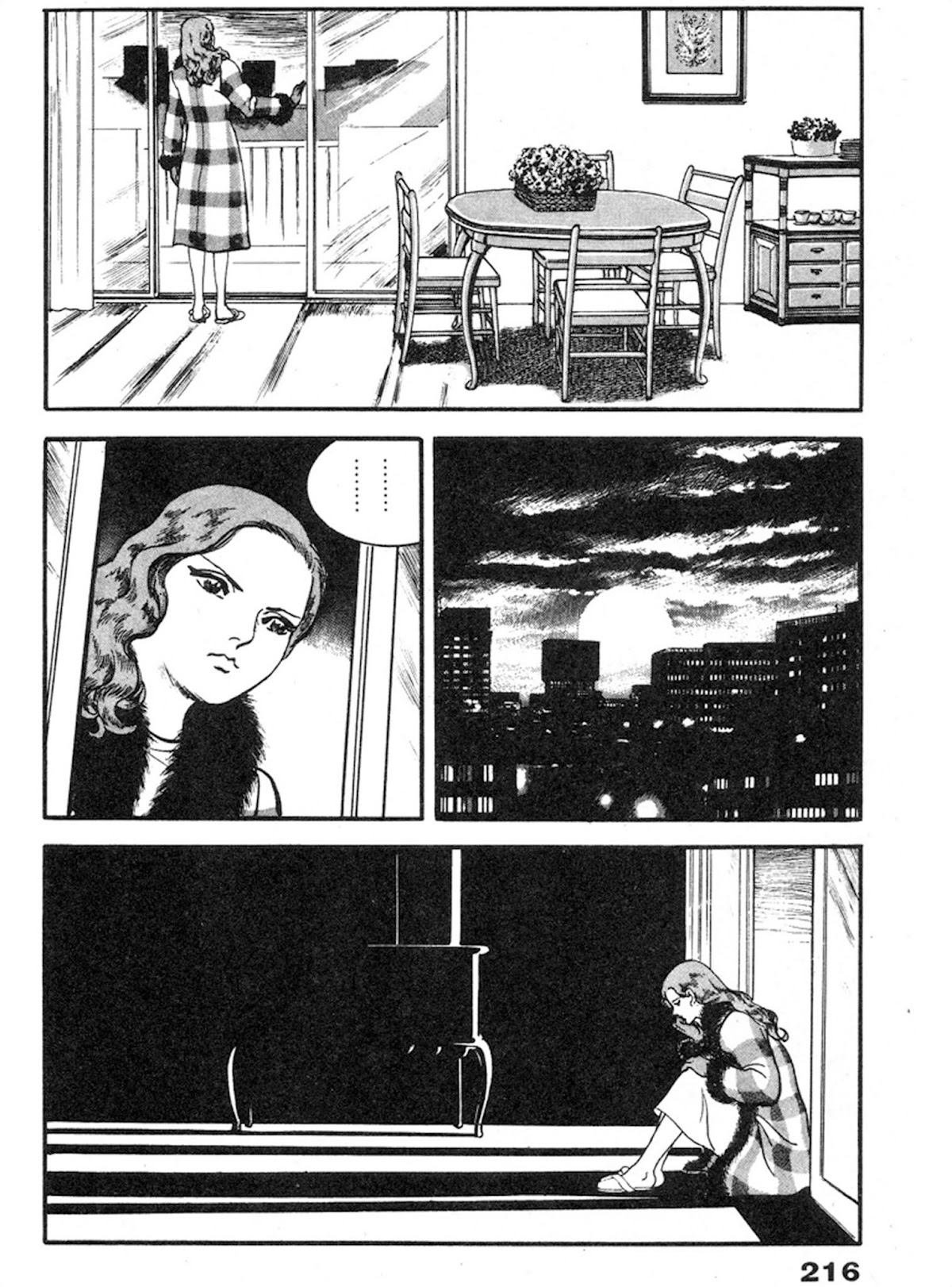 The Rapeman Chapter 7 page 11 - Chapter 7: Keiko