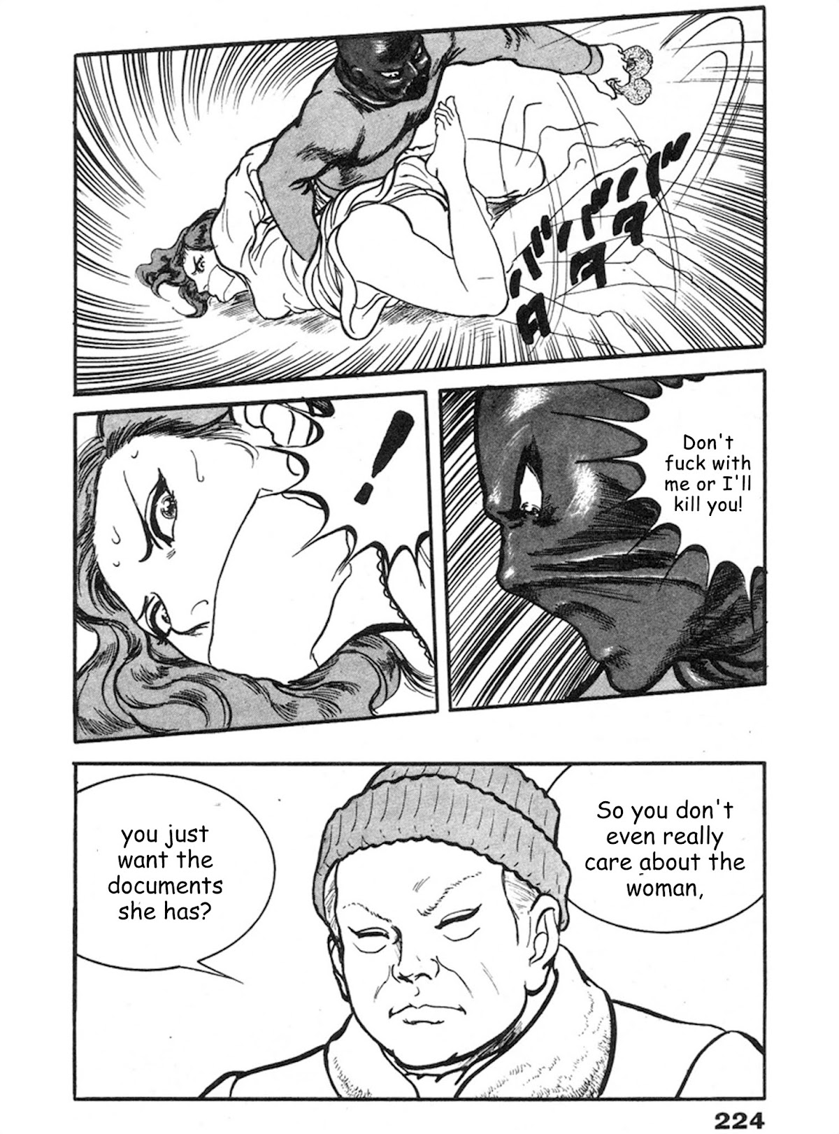 The Rapeman Chapter 7 page 19 - Chapter 7: Keiko