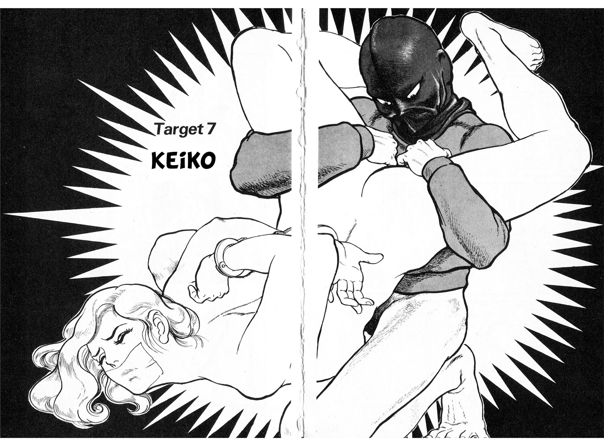 The Rapeman Chapter 7 page 2 - Chapter 7: Keiko