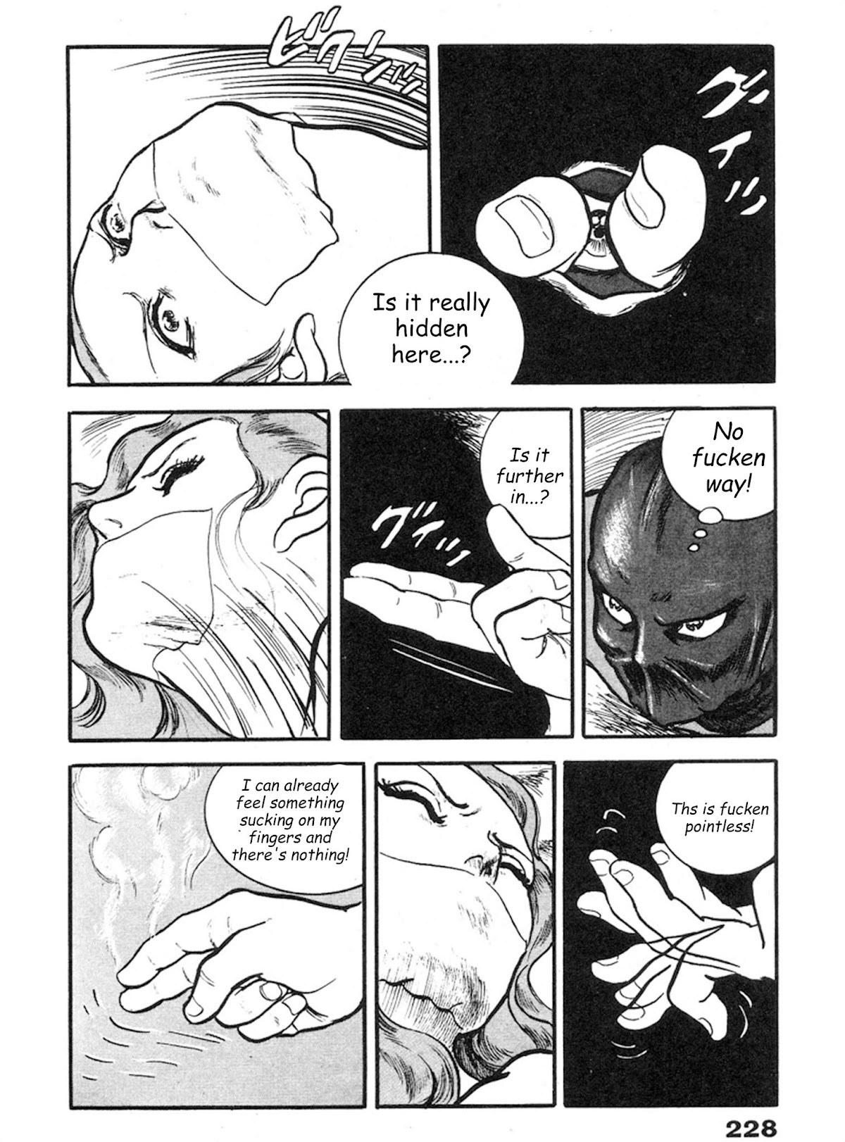 The Rapeman Chapter 7 page 23 - Chapter 7: Keiko