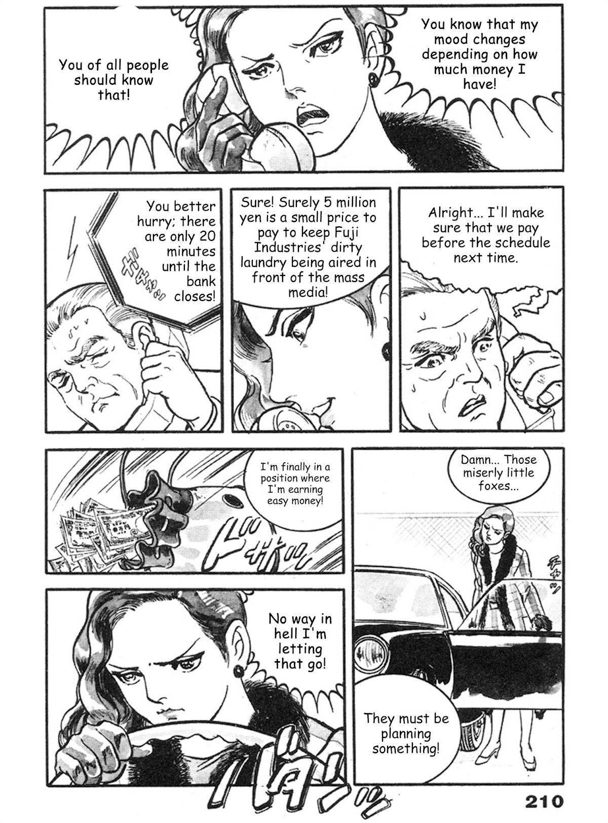 The Rapeman Chapter 7 page 5 - Chapter 7: Keiko