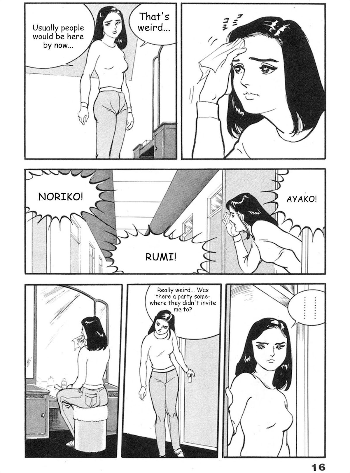 The Rapeman Chapter 8 page 11 - Chapter 8: Rie