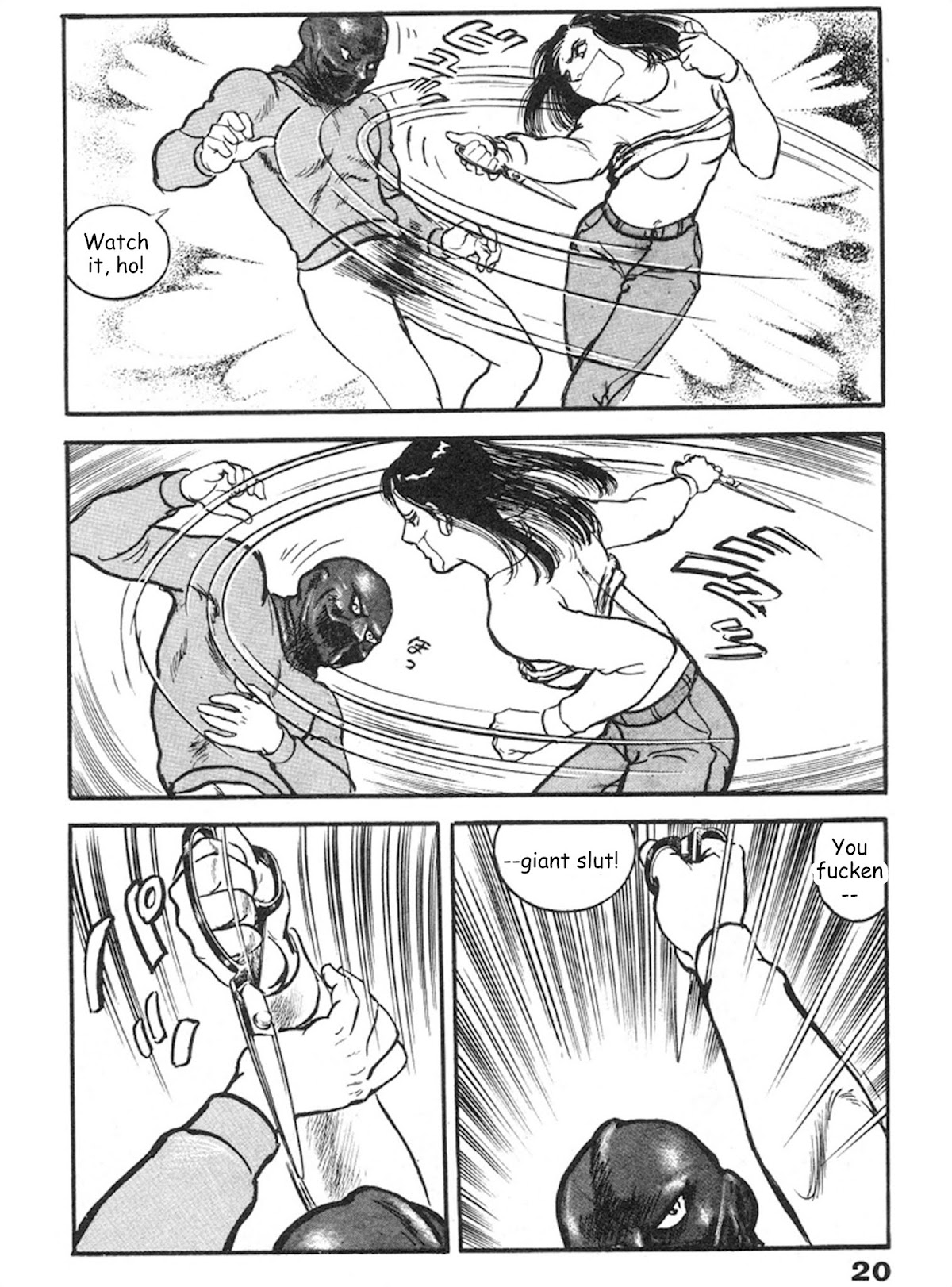 The Rapeman Chapter 8 page 15 - Chapter 8: Rie