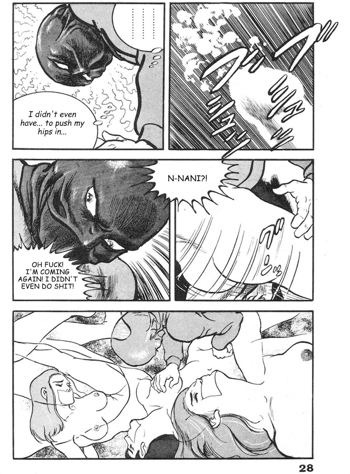 The Rapeman Chapter 8 page 23 - Chapter 8: Rie
