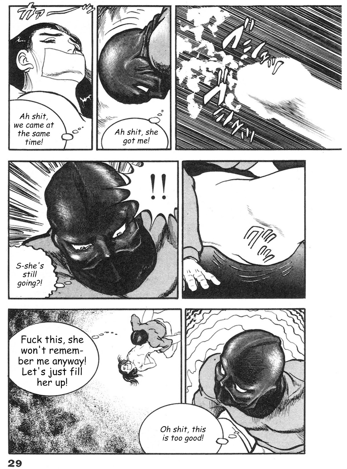 The Rapeman Chapter 8 page 24 - Chapter 8: Rie