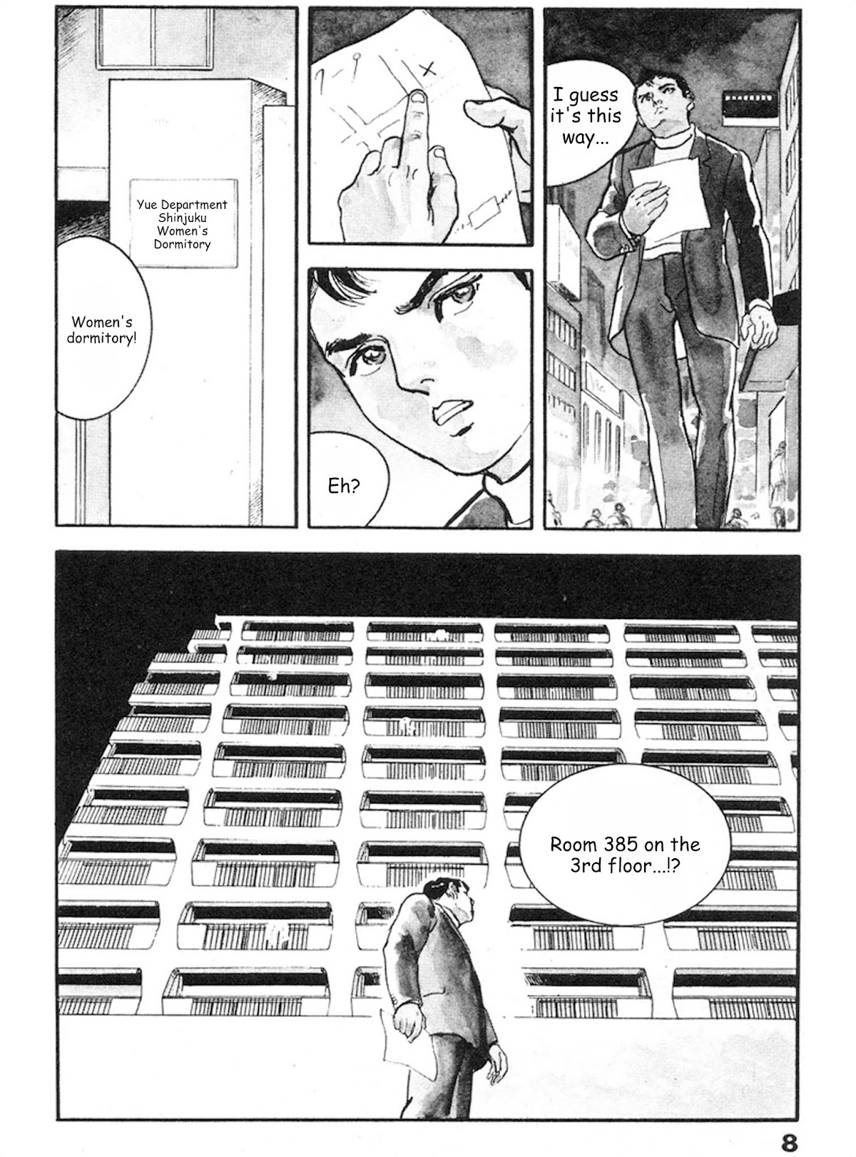 The Rapeman Chapter 8 page 3 - Chapter 8: Rie