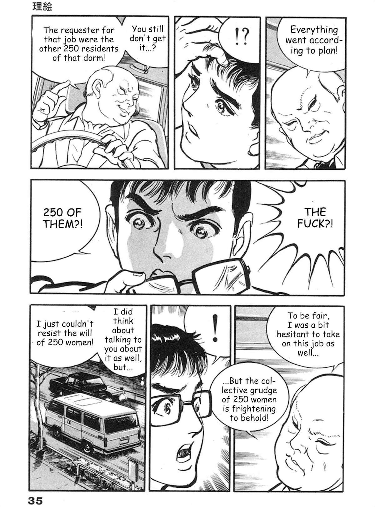 The Rapeman Chapter 8 page 30 - Chapter 8: Rie