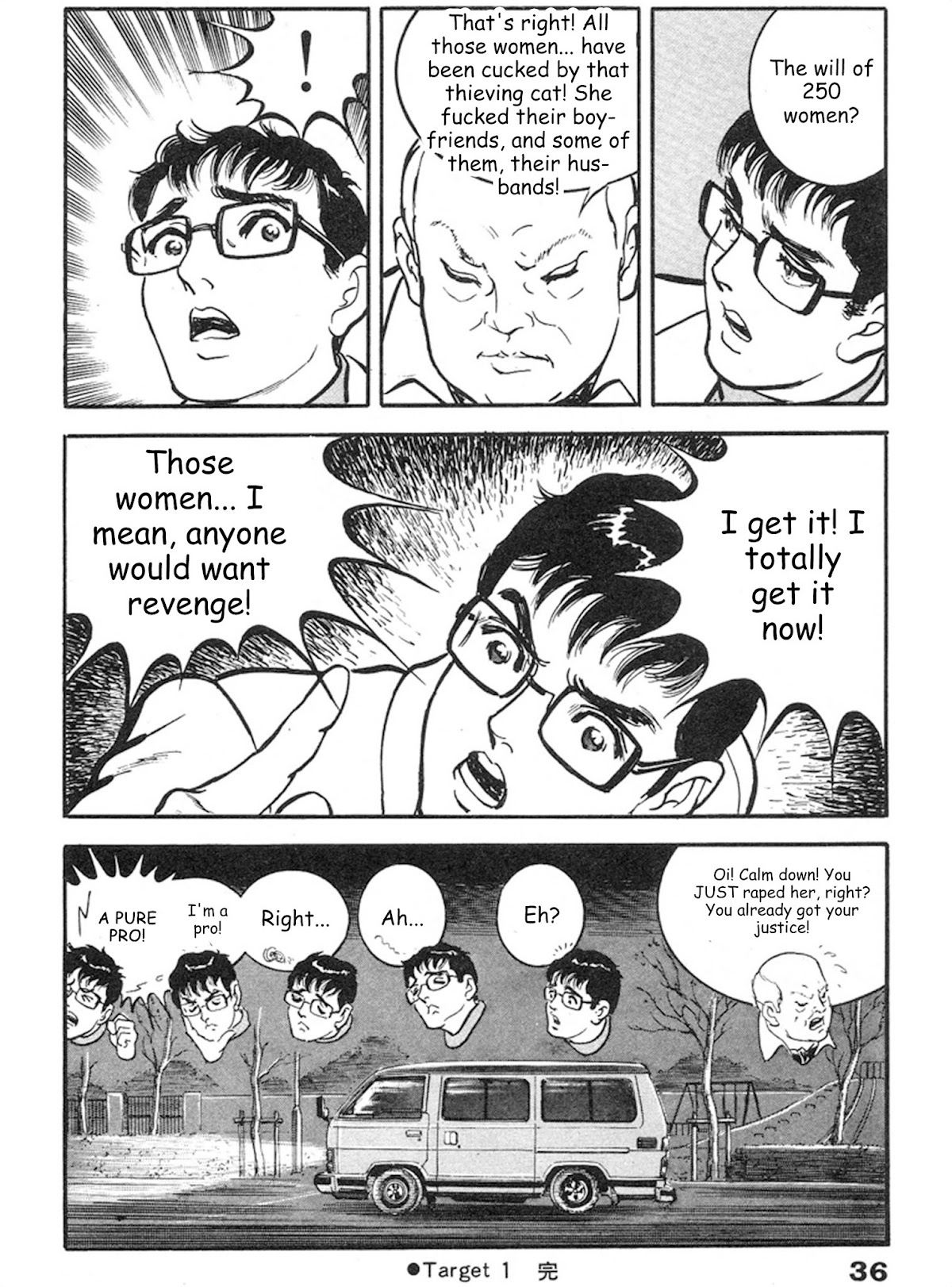 The Rapeman Chapter 8 page 31 - Chapter 8: Rie