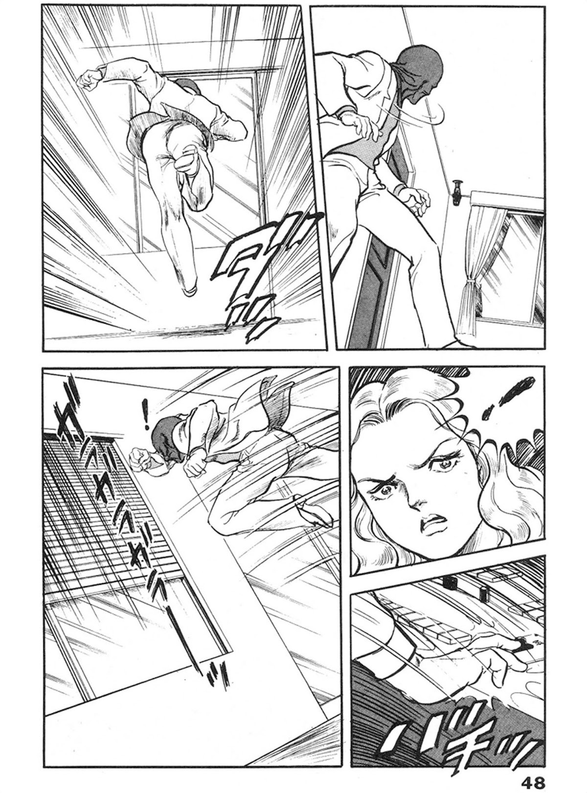 The Rapeman Chapter 9 page 11 - Chapter 9: Hiromi
