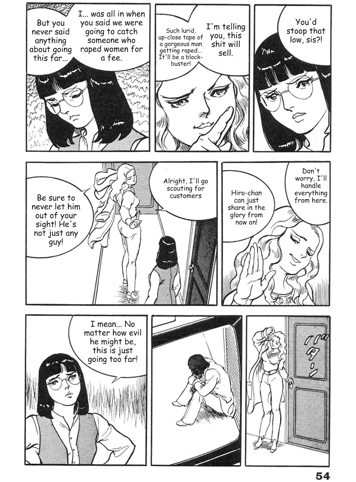 The Rapeman Chapter 9 page 17 - Chapter 9: Hiromi