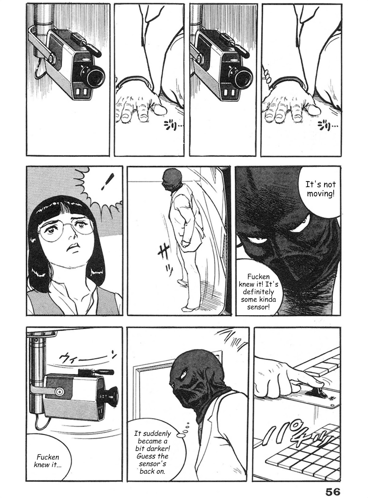 The Rapeman Chapter 9 page 19 - Chapter 9: Hiromi