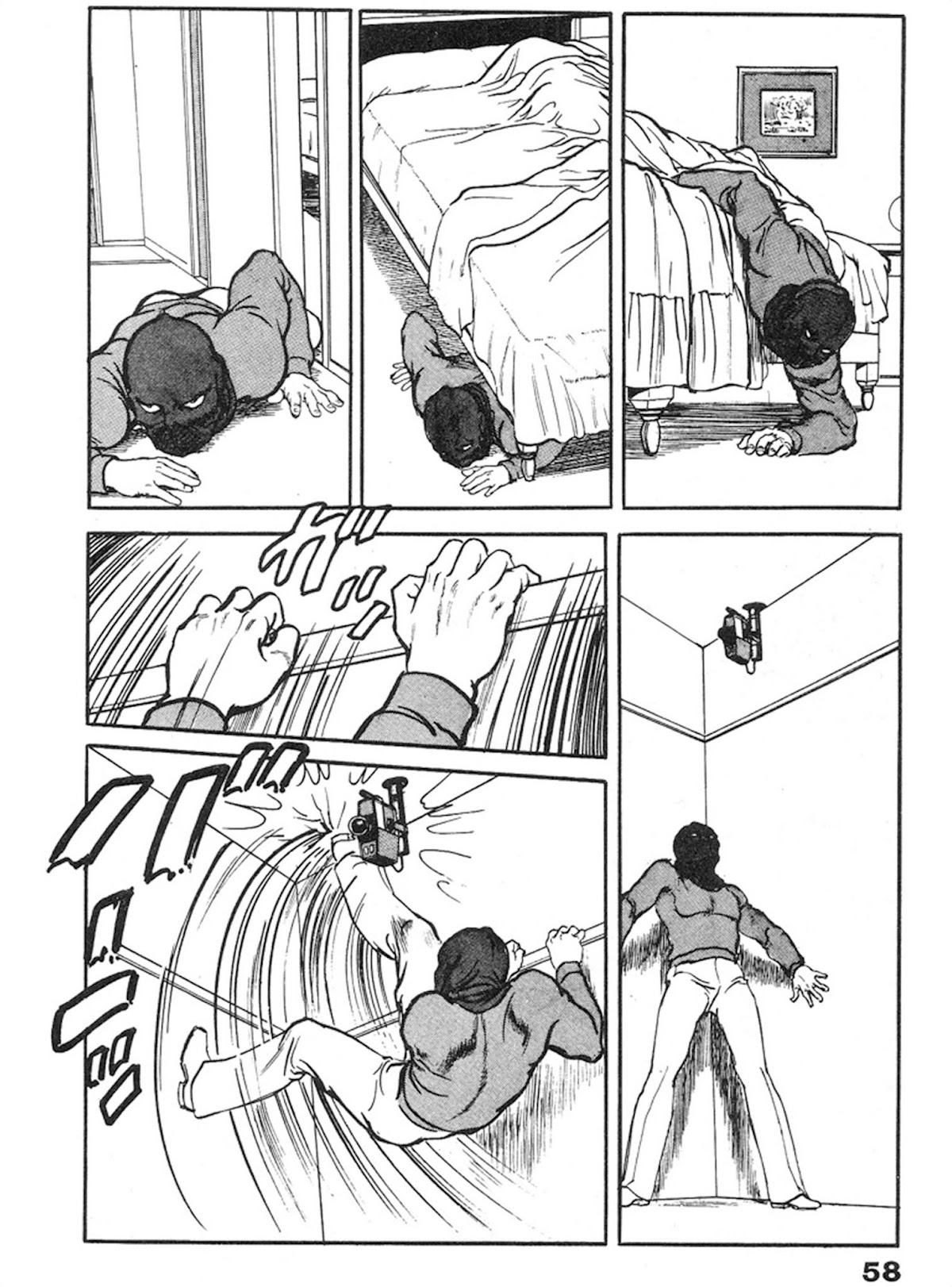 The Rapeman Chapter 9 page 21 - Chapter 9: Hiromi