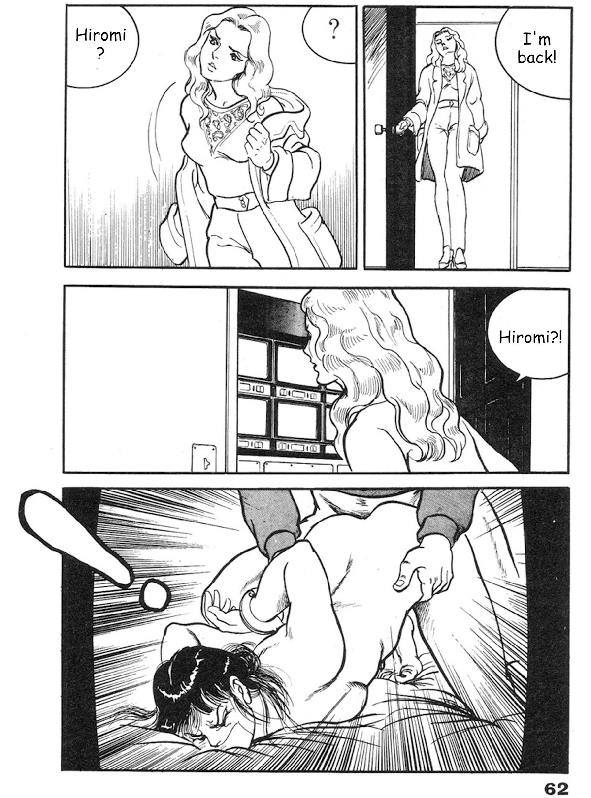 The Rapeman Chapter 9 page 25 - Chapter 9: Hiromi