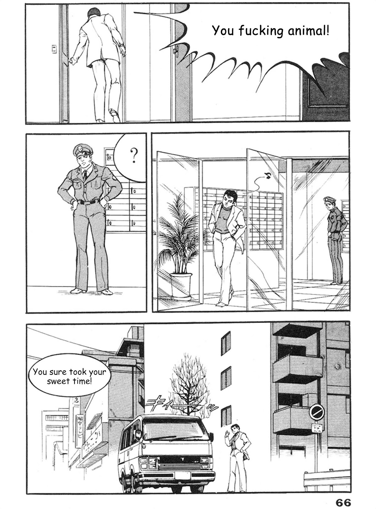 The Rapeman Chapter 9 page 29 - Chapter 9: Hiromi