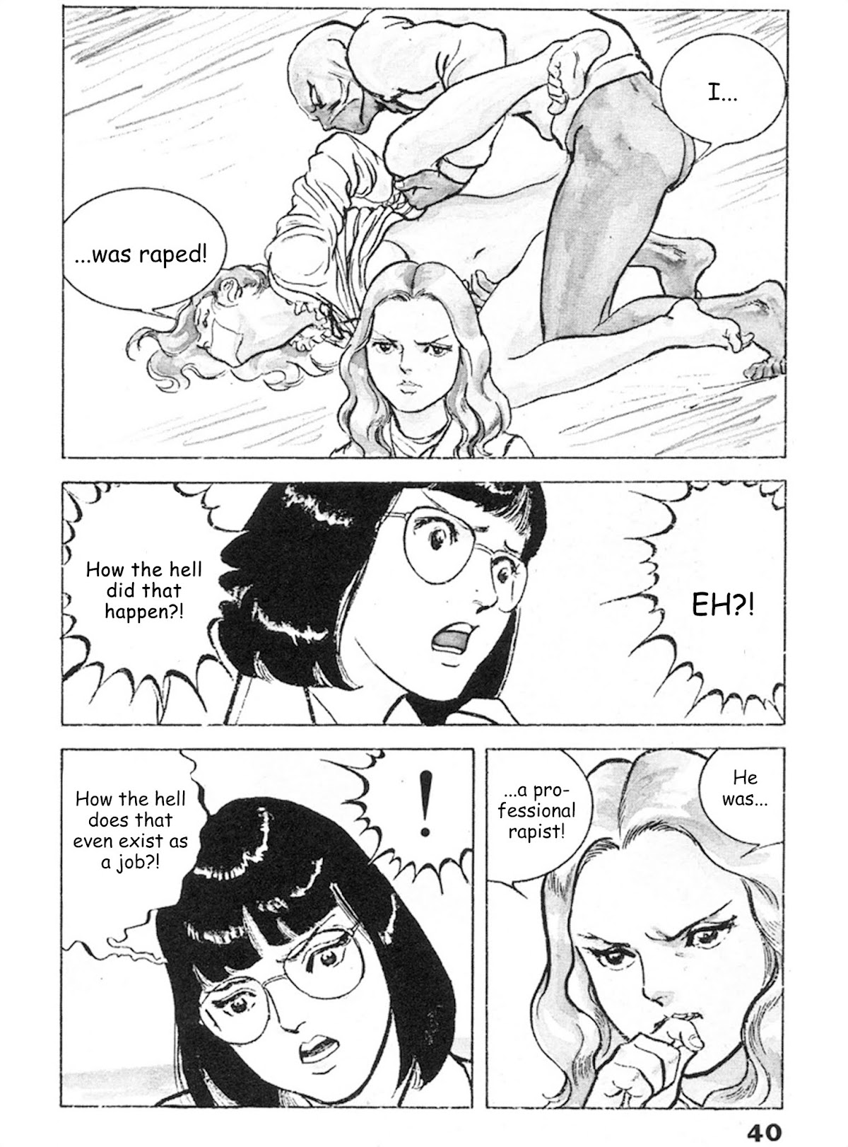 The Rapeman Chapter 9 page 3 - Chapter 9: Hiromi