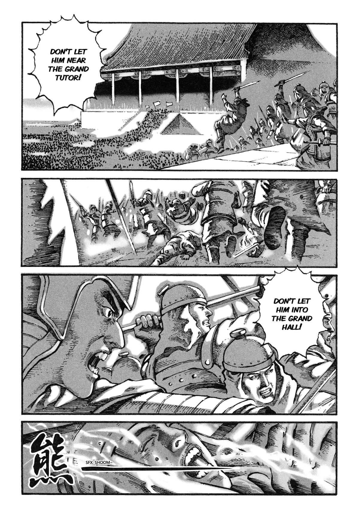 The Ravages of Time Chapter 1 page 13 - Chapter 1: The Awakening of a King