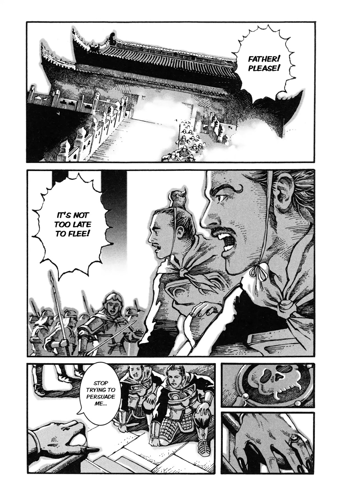 The Ravages of Time Chapter 1 page 15 - Chapter 1: The Awakening of a King