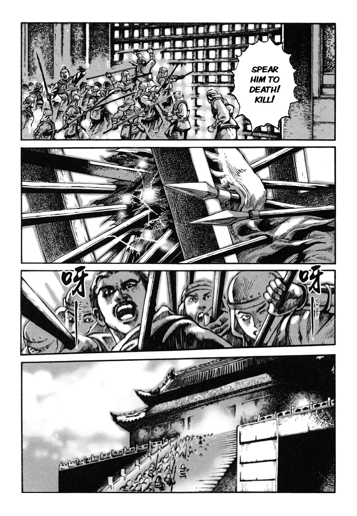 The Ravages of Time Chapter 1 page 28 - Chapter 1: The Awakening of a King