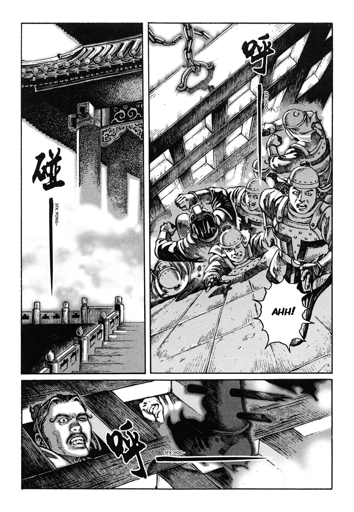 The Ravages of Time Chapter 1 page 31 - Chapter 1: The Awakening of a King