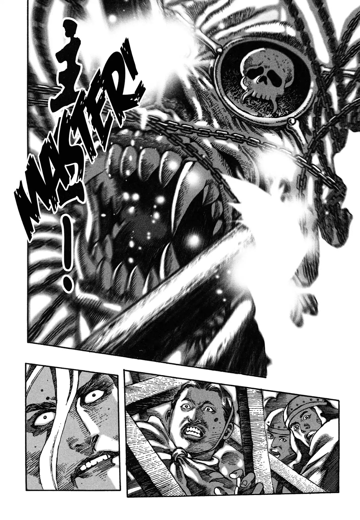 The Ravages of Time Chapter 1 page 34 - Chapter 1: The Awakening of a King