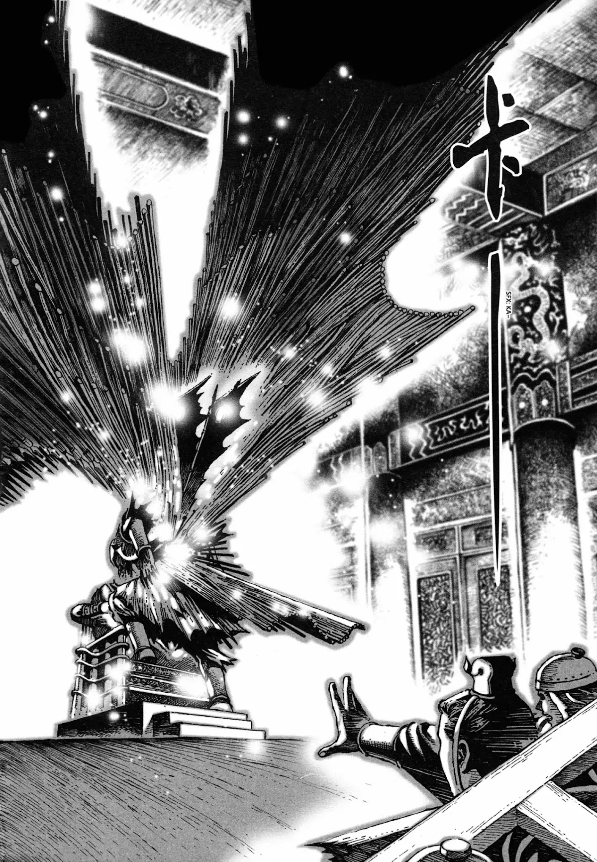 The Ravages of Time Chapter 1 page 38 - Chapter 1: The Awakening of a King