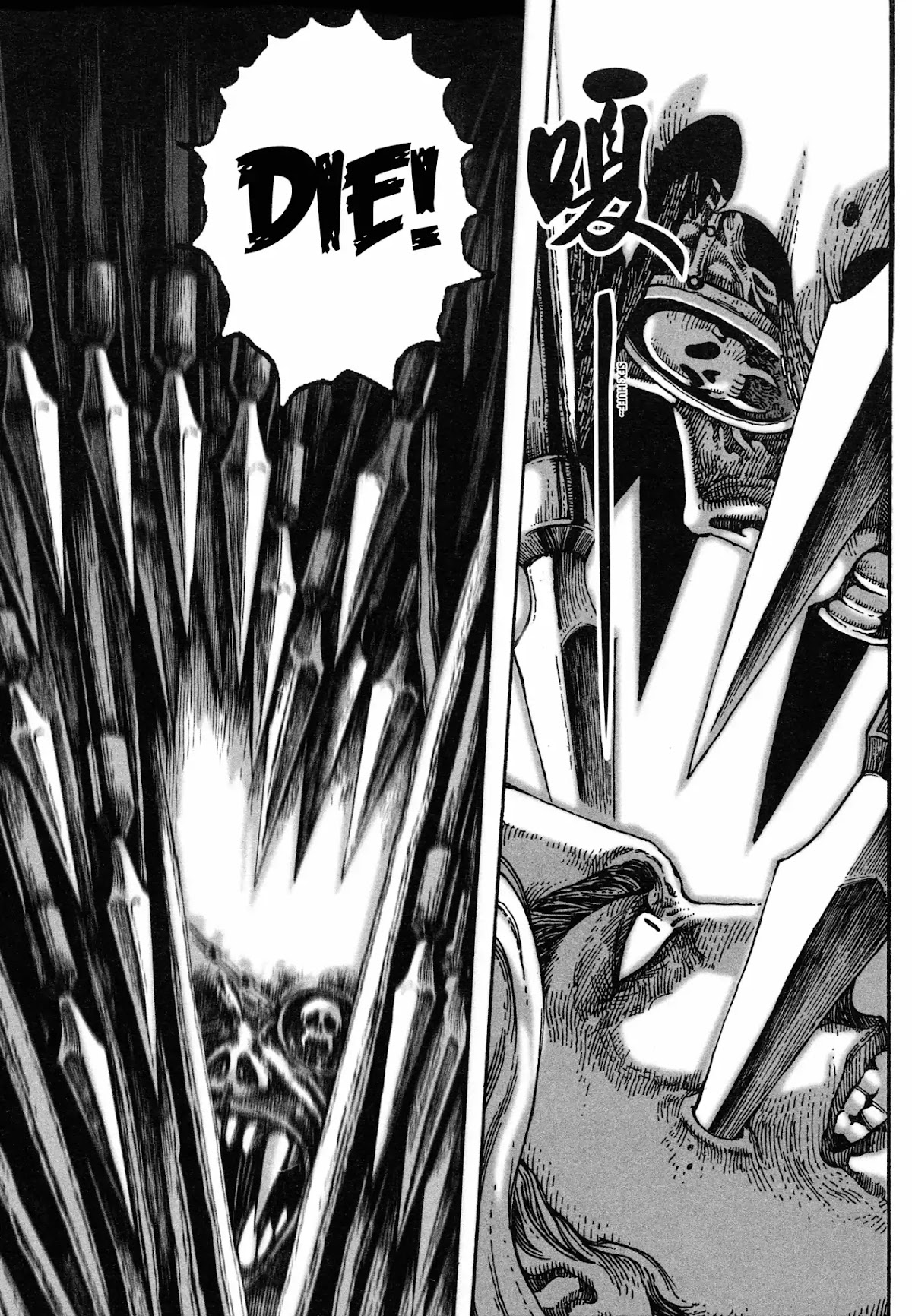 The Ravages of Time Chapter 1 page 39 - Chapter 1: The Awakening of a King