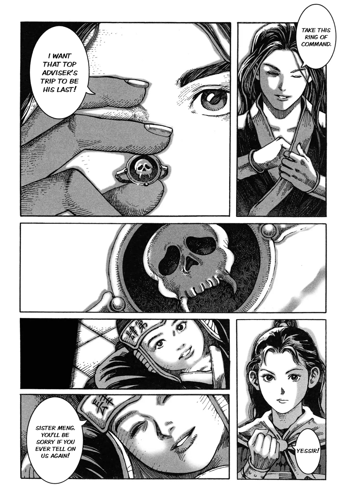 The Ravages of Time Chapter 1 page 60 - Chapter 1: The Awakening of a King