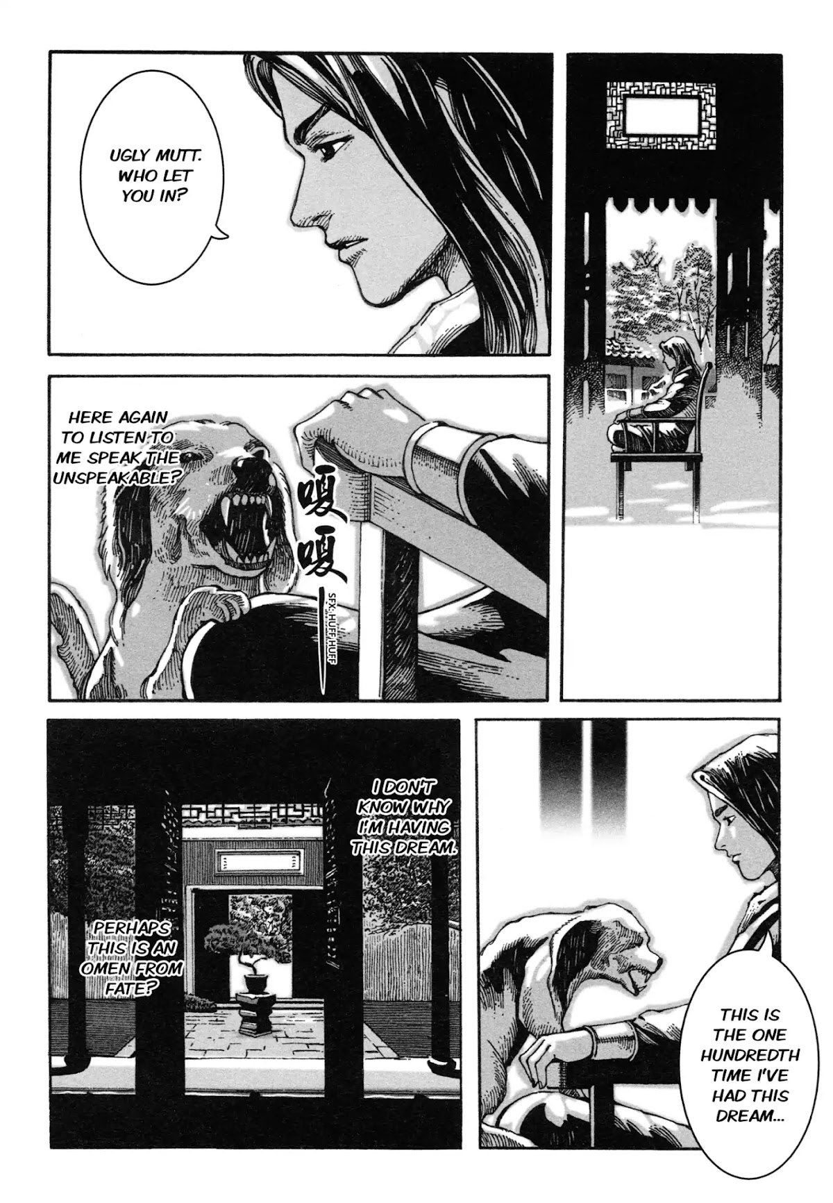 The Ravages of Time Chapter 1 page 63 - Chapter 1: The Awakening of a King