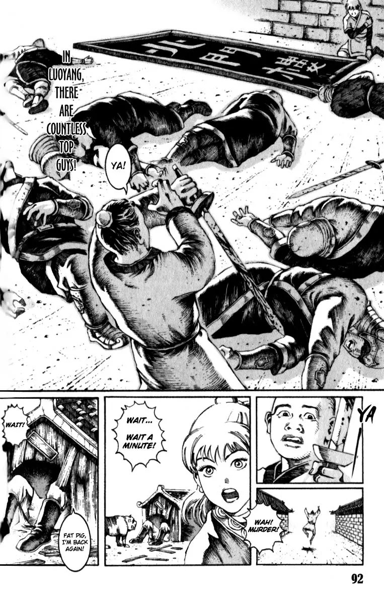 The Ravages of Time Chapter 10 page 21 - Chapter 10: North Gate's Chaos
