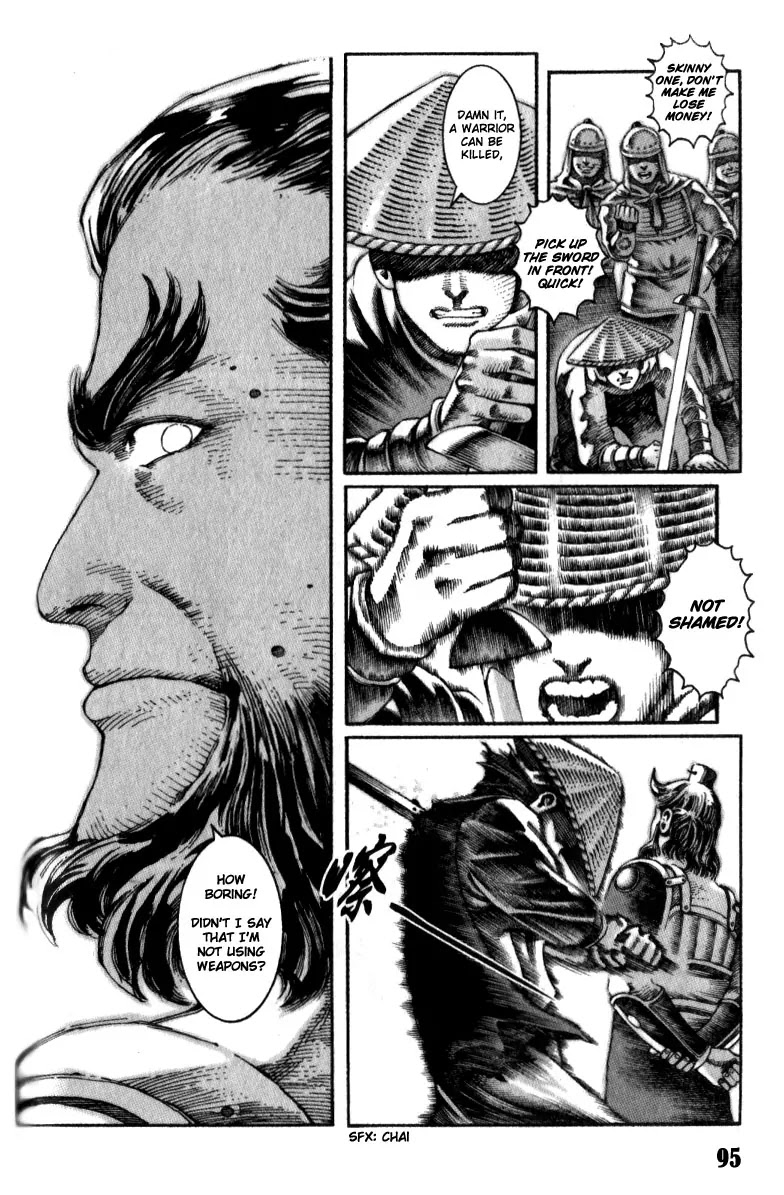 The Ravages of Time Chapter 10 page 23 - Chapter 10: North Gate's Chaos