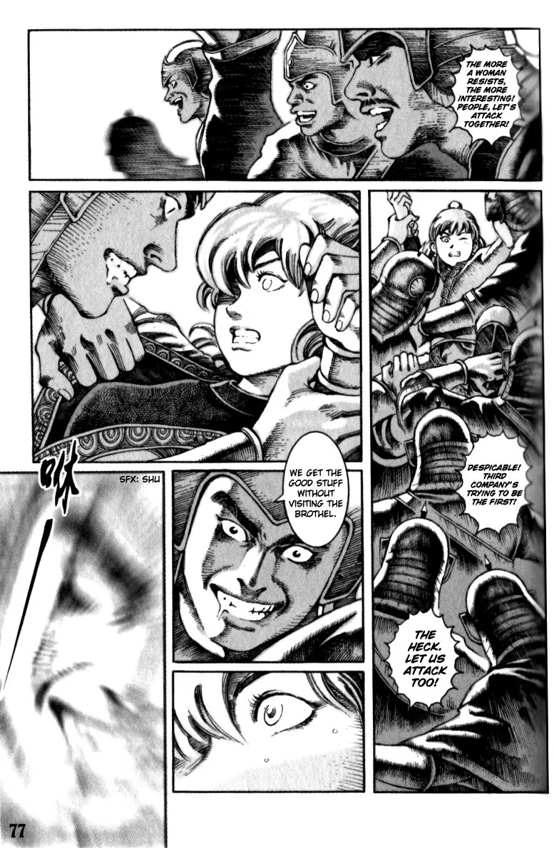 The Ravages of Time Chapter 10 page 7 - Chapter 10: North Gate's Chaos