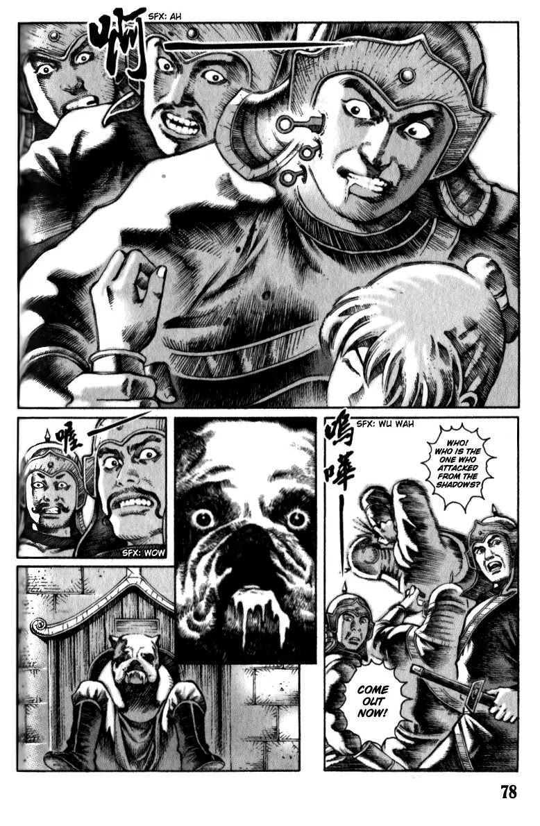 The Ravages of Time Chapter 10 page 8 - Chapter 10: North Gate's Chaos