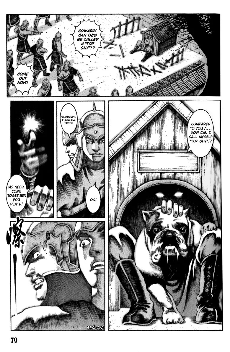 The Ravages of Time Chapter 10 page 9 - Chapter 10: North Gate's Chaos
