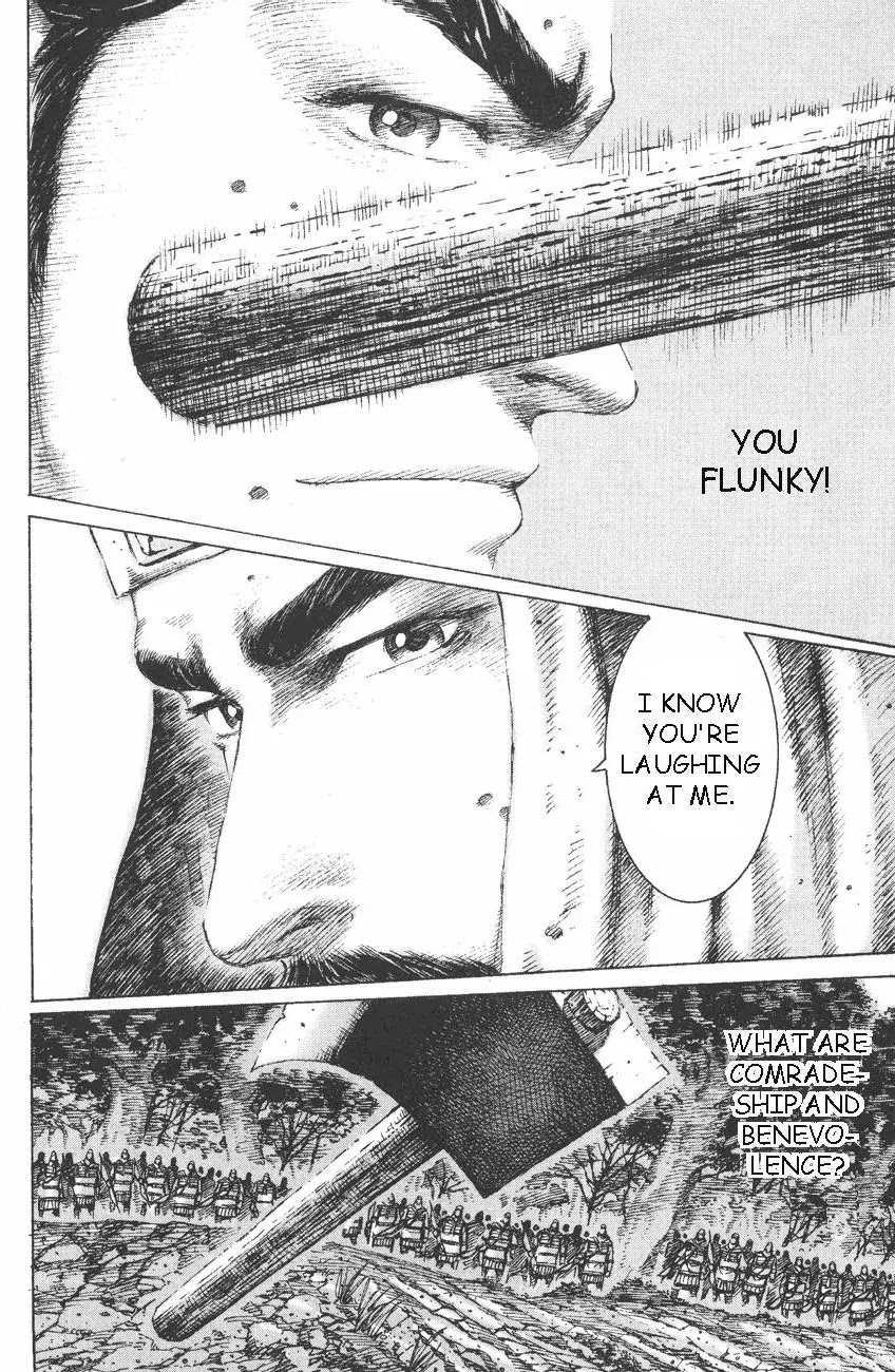 The Ravages of Time Chapter 100 page 11 - Chapter 100: The Supposed Principle of Righteousness