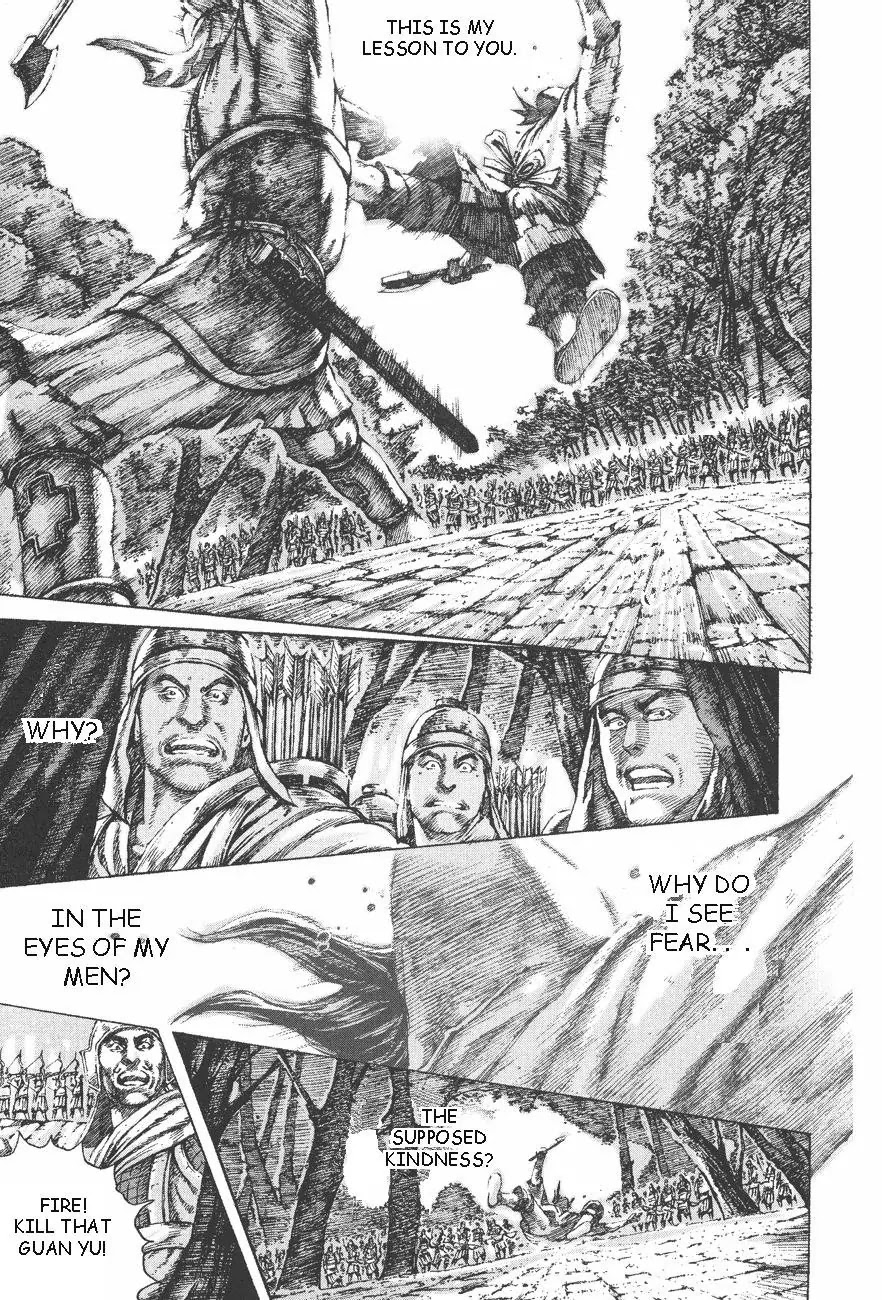 The Ravages of Time Chapter 100 page 14 - Chapter 100: The Supposed Principle of Righteousness