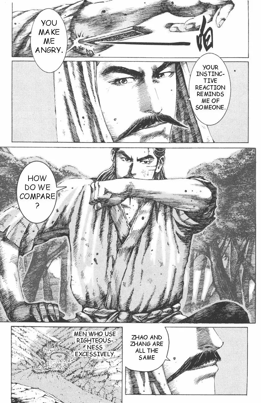 The Ravages of Time Chapter 100 page 16 - Chapter 100: The Supposed Principle of Righteousness
