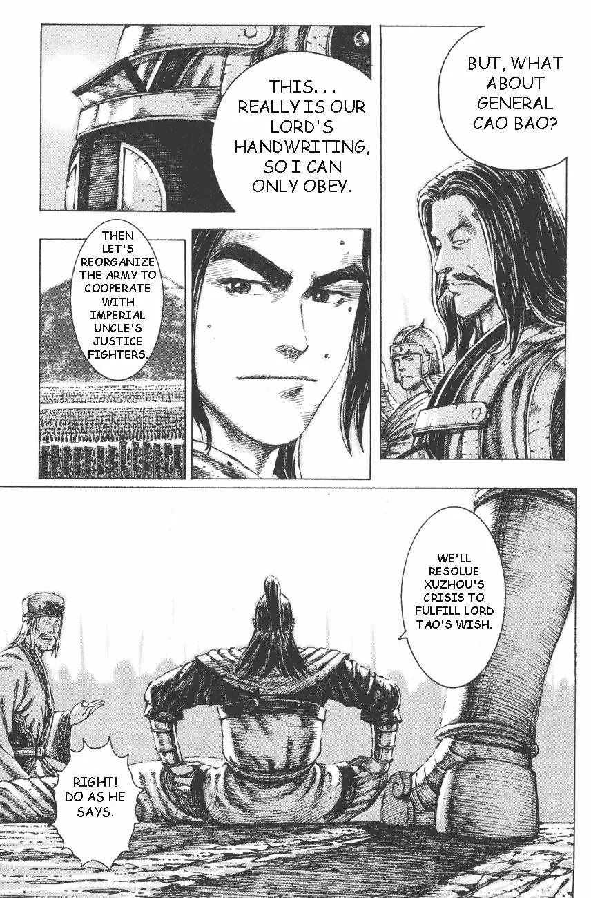 The Ravages of Time Chapter 100 page 18 - Chapter 100: The Supposed Principle of Righteousness