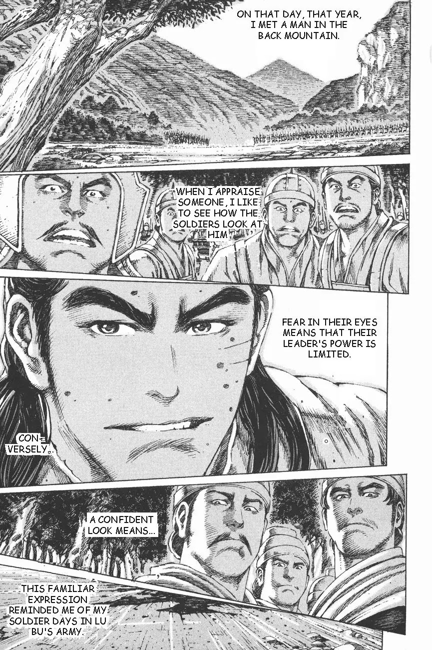 The Ravages of Time Chapter 100 page 2 - Chapter 100: The Supposed Principle of Righteousness