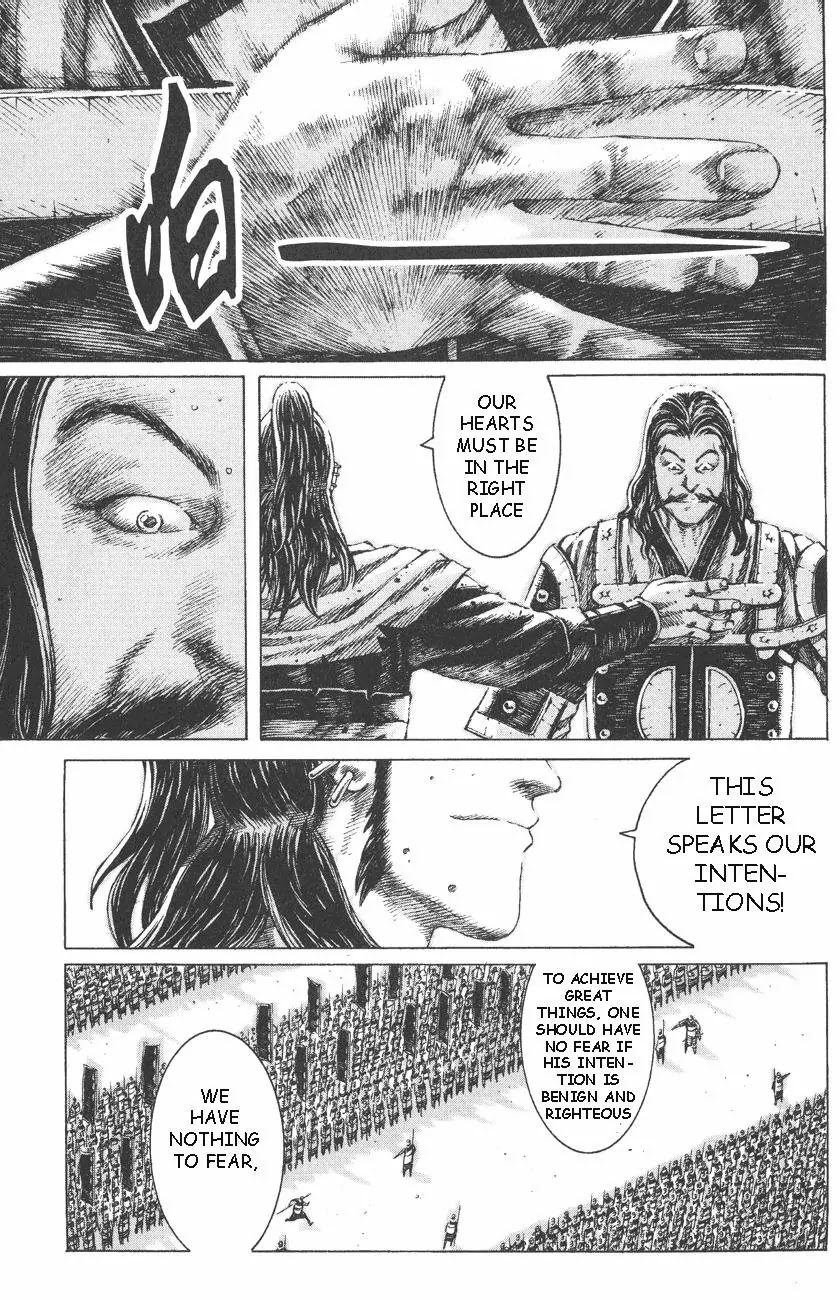 The Ravages of Time Chapter 100 page 20 - Chapter 100: The Supposed Principle of Righteousness