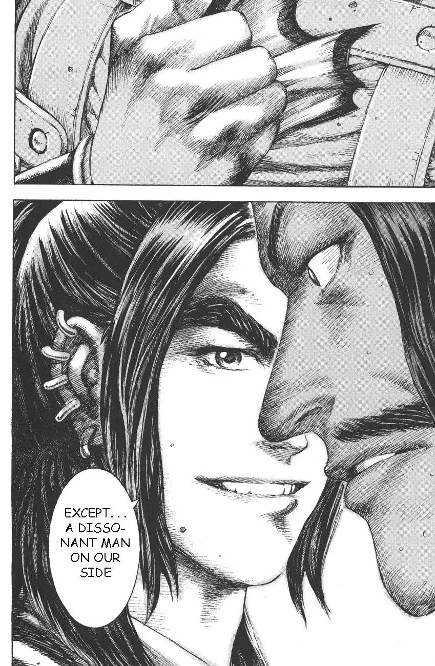 The Ravages of Time Chapter 100 page 21 - Chapter 100: The Supposed Principle of Righteousness