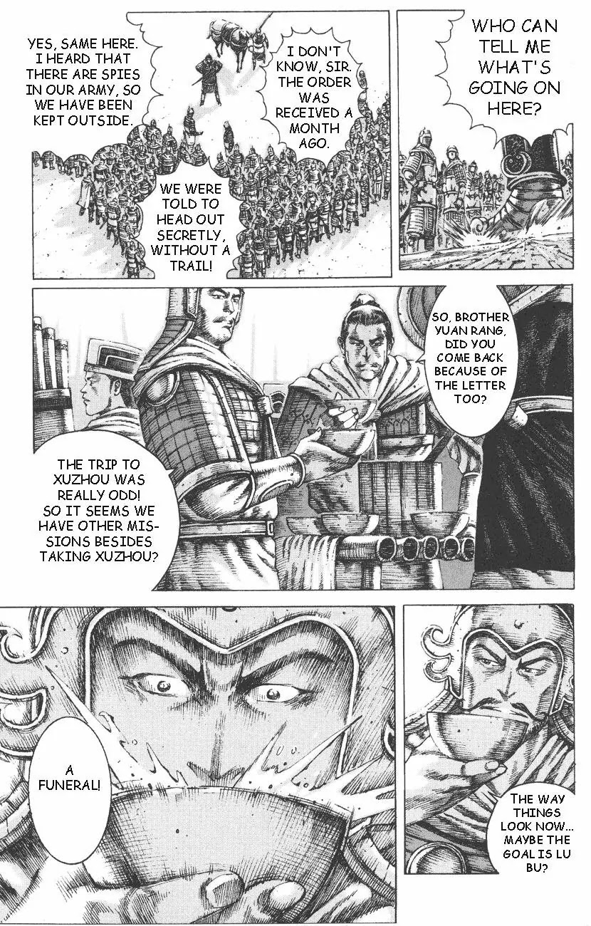 The Ravages of Time Chapter 100 page 24 - Chapter 100: The Supposed Principle of Righteousness