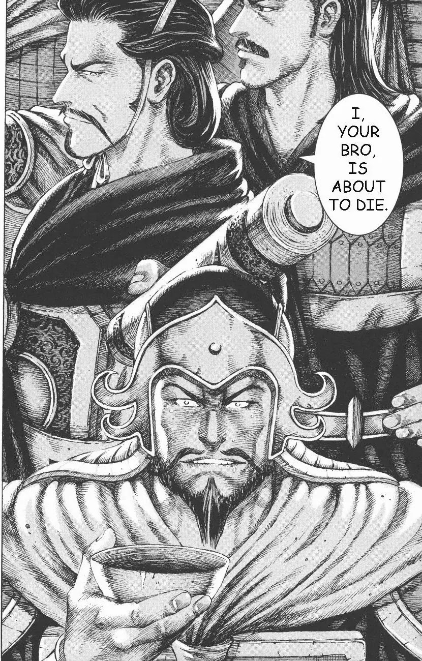 The Ravages of Time Chapter 100 page 25 - Chapter 100: The Supposed Principle of Righteousness