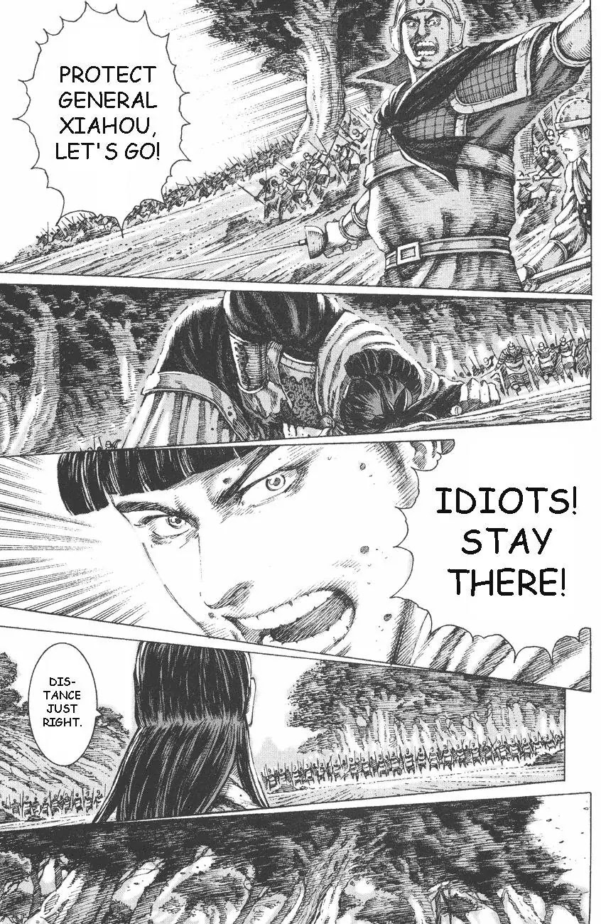 The Ravages of Time Chapter 100 page 6 - Chapter 100: The Supposed Principle of Righteousness