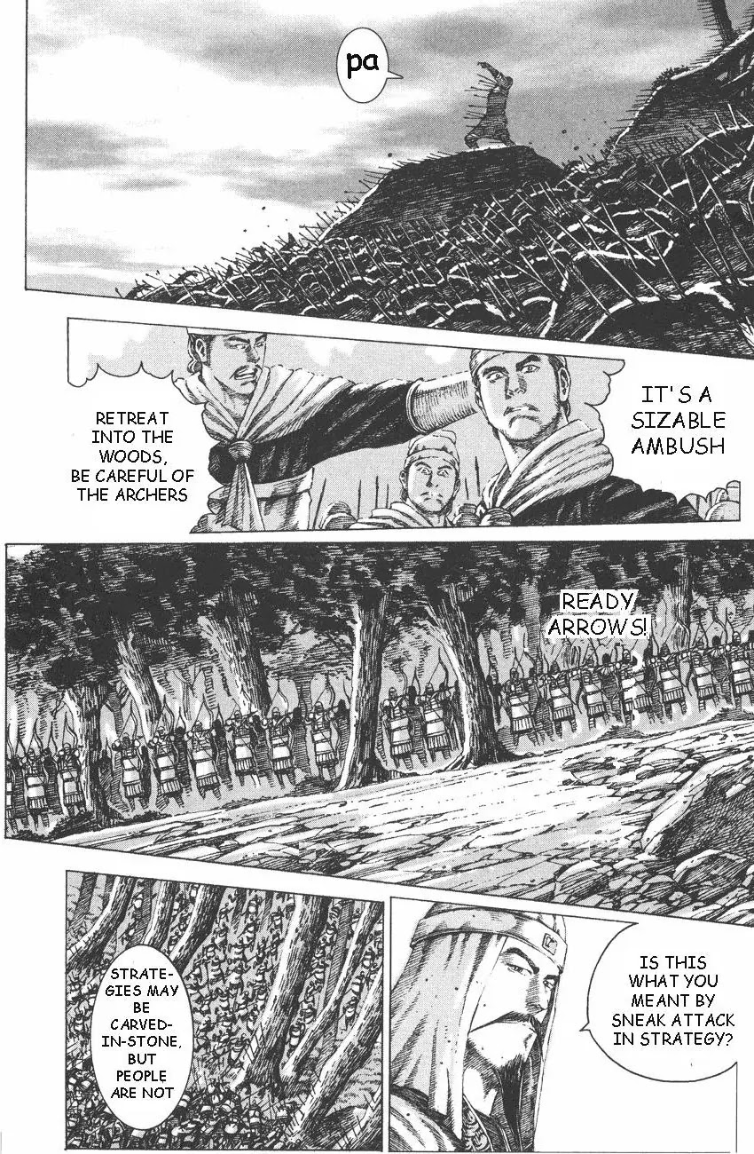 The Ravages of Time Chapter 100 page 9 - Chapter 100: The Supposed Principle of Righteousness