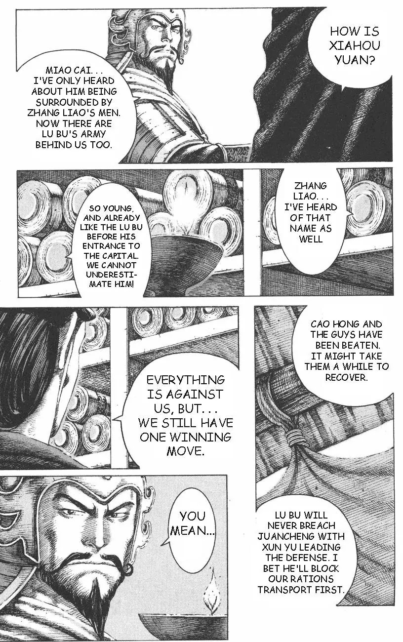 The Ravages of Time Chapter 101 page 13 - Chapter 101: Cao