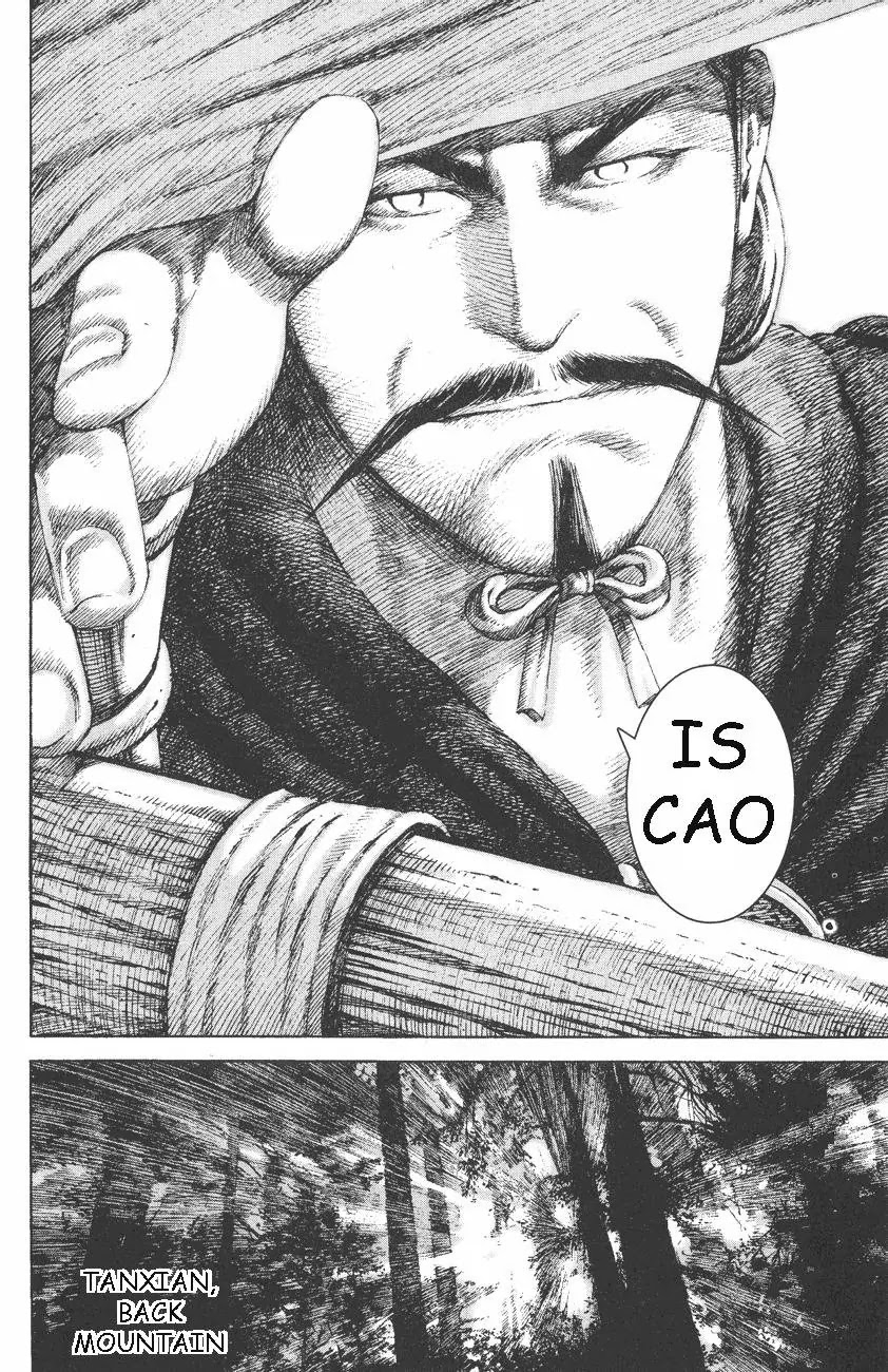 The Ravages of Time Chapter 101 page 18 - Chapter 101: Cao