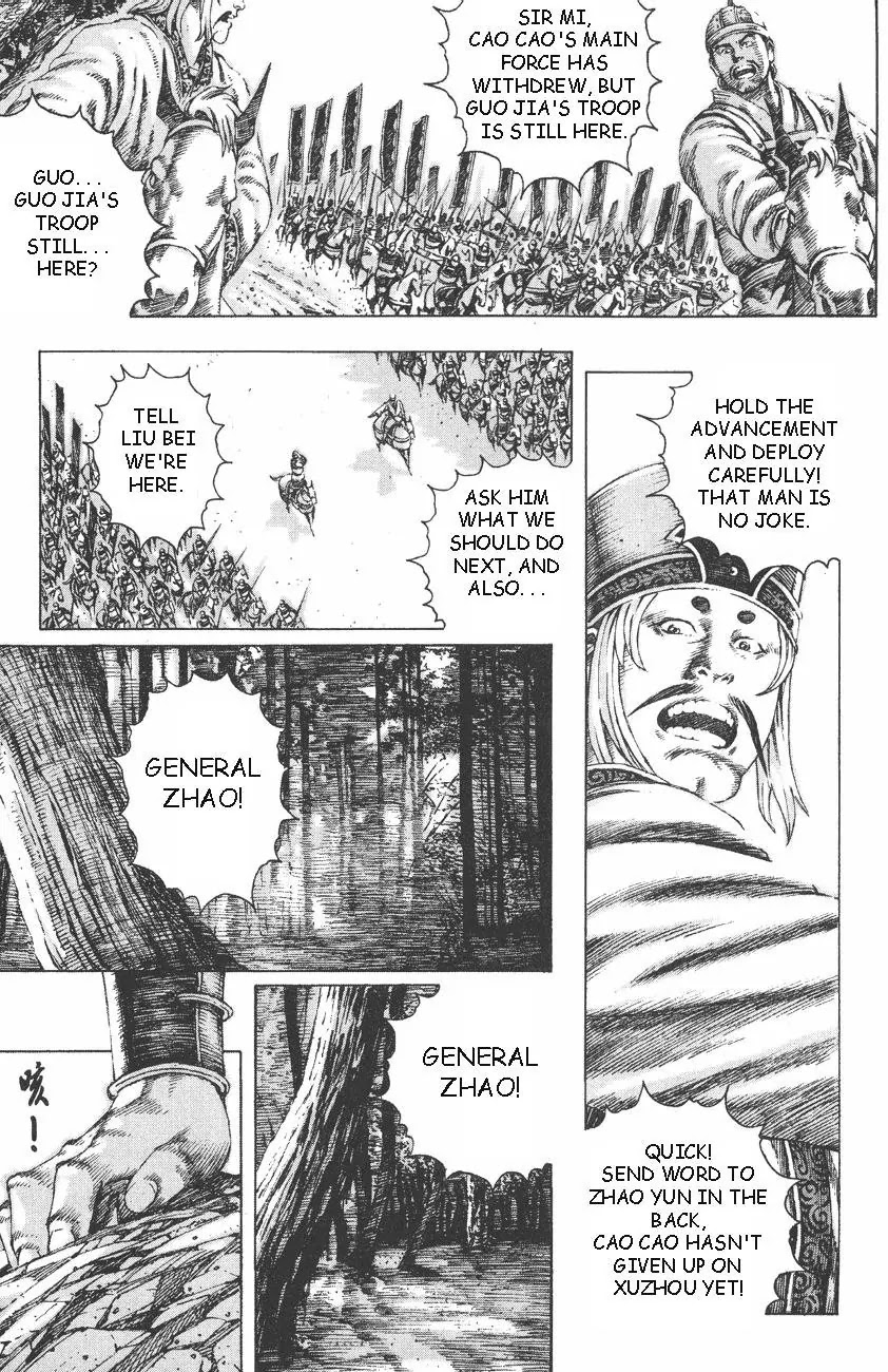 The Ravages of Time Chapter 101 page 19 - Chapter 101: Cao